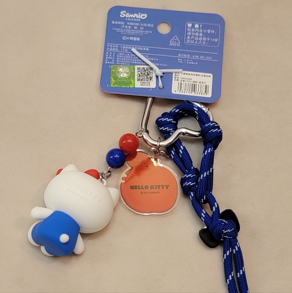 NEW Hello Kitty keychain purse dangler charm Sanrio - Picture 6 of 6